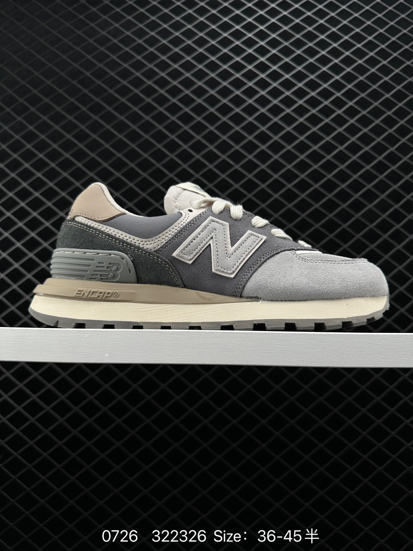 NEW BALANCE NB 574 NEW BALANCE NB 574